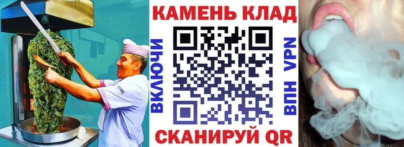 Еда ТГК конопля  мега   Киренск  как найти  