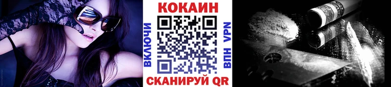 мориарти наркотические препараты  Киренск  КОКАИН 98%  даркнет сайт 