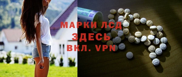 меф VHQ Абаза