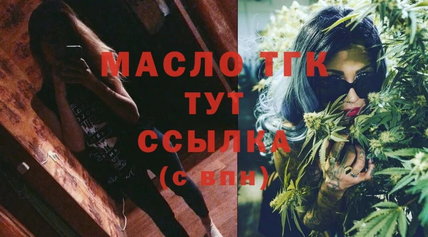 PSILOCYBIN Абинск