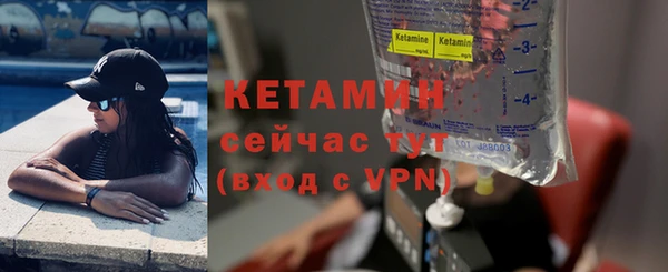 меф VHQ Абаза
