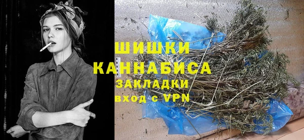меф VHQ Абаза