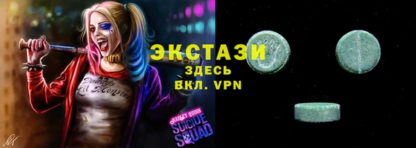 гашишное масло Алексеевка