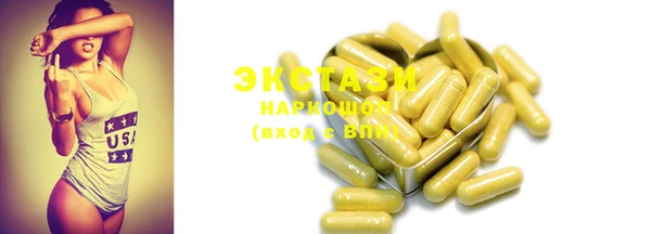 PSILOCYBIN Абинск