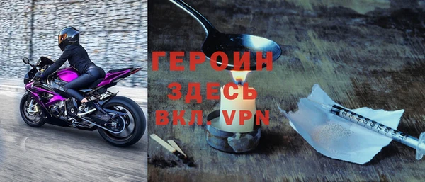 эйфоретик Абдулино