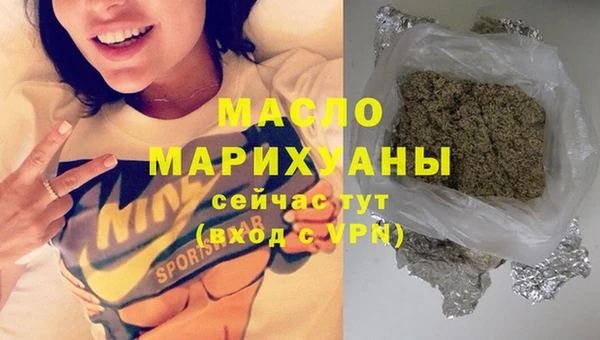 меф VHQ Абаза