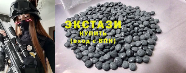 СК Нефтекумск