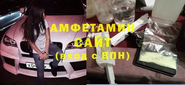 соль курить ск Медвежьегорск