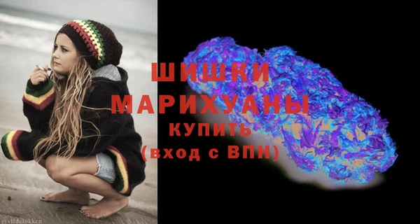 эйфоретик Абдулино